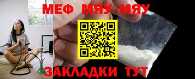 экстази Лесосибирск