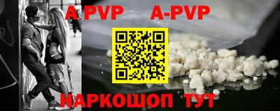 МДПВ Ликино-Дулёво
