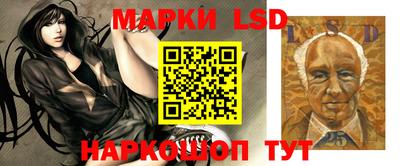 МДПВ Ликино-Дулёво