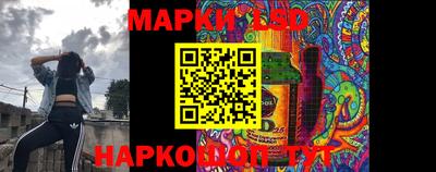МДПВ Ликино-Дулёво
