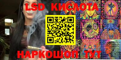 МДПВ Ликино-Дулёво
