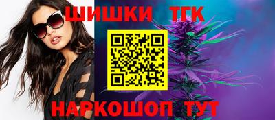 кокаин перу Ливны