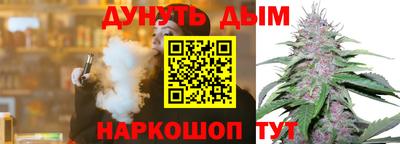 МДПВ Ликино-Дулёво