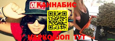 экстази Лесосибирск