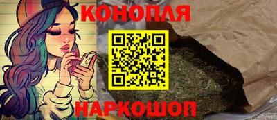 экстази Лесосибирск