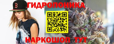кокаин перу Ливны