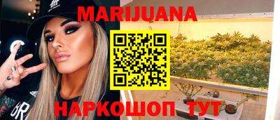 экстази Лесосибирск