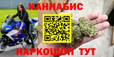 экстази Лесосибирск