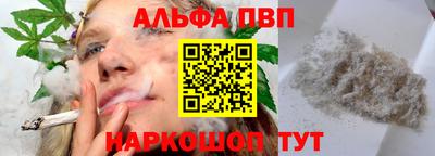 МДПВ Ликино-Дулёво