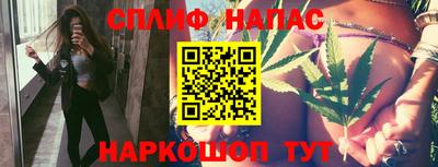 экстази Лесосибирск