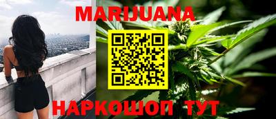 кокаин перу Ливны