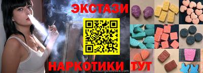 кокаин перу Ливны
