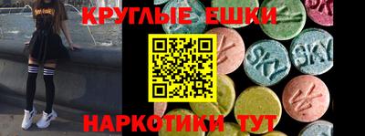 кокаин перу Ливны