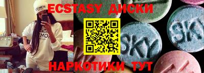 кокаин перу Ливны