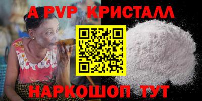 МДПВ Ликино-Дулёво