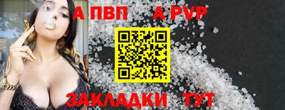 экстази Лесосибирск