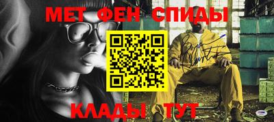 МДПВ Ликино-Дулёво