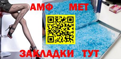 МДПВ Ликино-Дулёво
