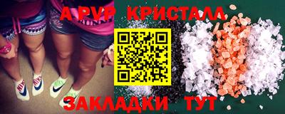 экстази Лесосибирск