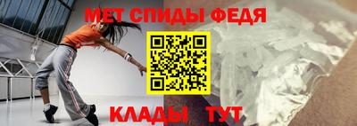 кокаин перу Ливны