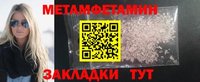 МДПВ Ликино-Дулёво