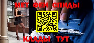экстази Лесосибирск