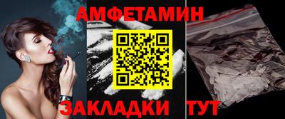 кокаин перу Ливны