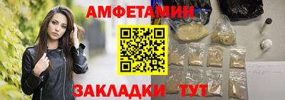экстази Лесосибирск