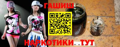 экстази Лесосибирск