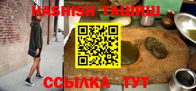 кокаин перу Ливны