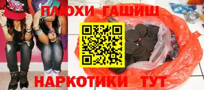 МДПВ Ликино-Дулёво