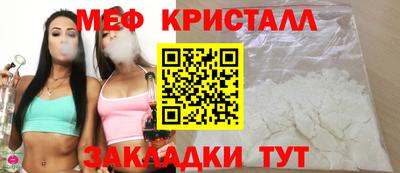 кокаин перу Ливны
